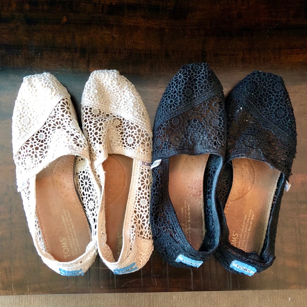 B&W Floral Toms Set